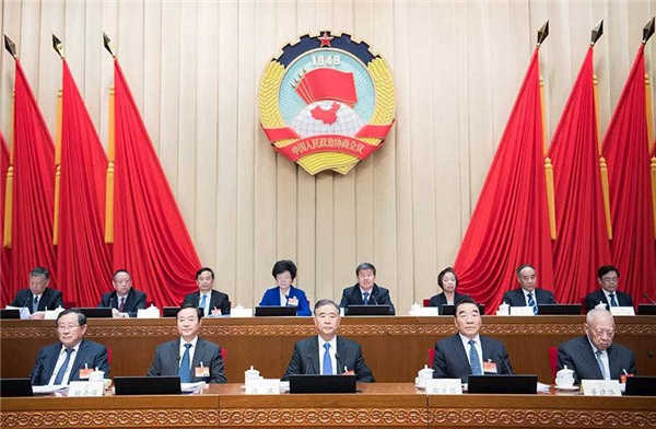 中科计量《新闻早报》2018年11月30日（周五）