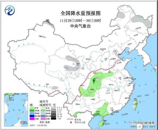 中科计量《新闻早报》2018年11月30日（周五）
