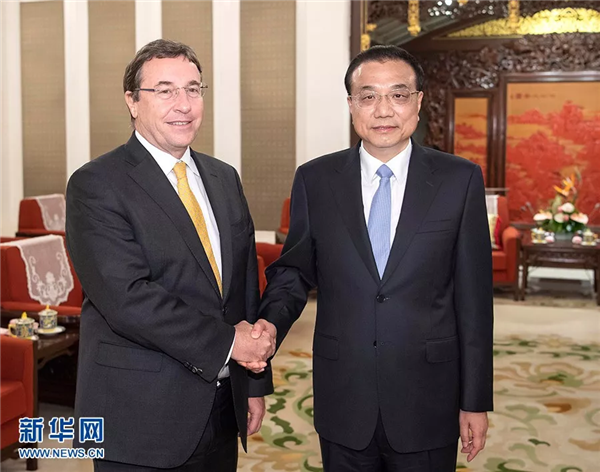 中科计量《新闻早报》2018年11月3日(周六)"/