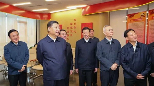 中科计量《新闻早报》2018年11月7日(周三)"/