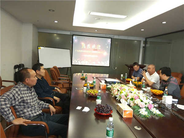 贵港市政协招商引资领导莅临达庆医疗器械有限公司,中科计量董事长陈玉超受邀出席!"/