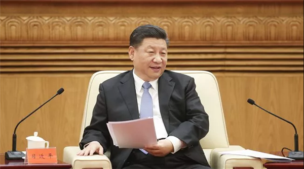 中科计量《新闻早报》2018年11月14日(周三)"/