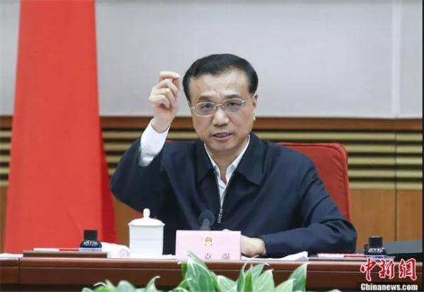中科计量《新闻早报》2018年11月20日(周二)"/