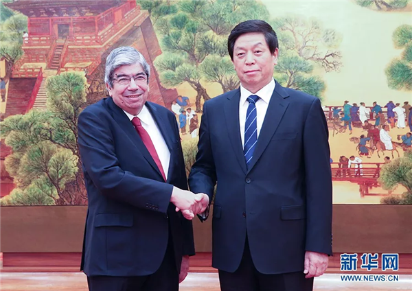 中科计量《新闻早报》2018年11月21日(周三)"/