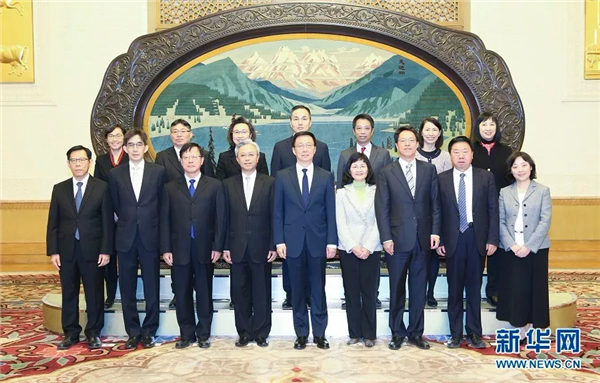 中科计量《新闻早报》2018年11月23日(周五)"/