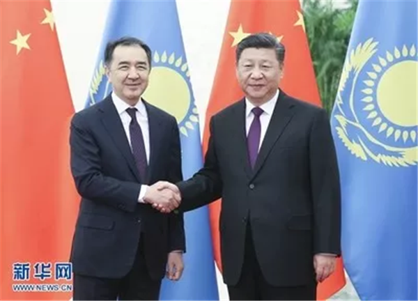 中科计量《新闻早报》2018年11月24日(周六)"/