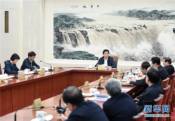 中科计量《新闻早报》2018年11月26日(周一)"/
