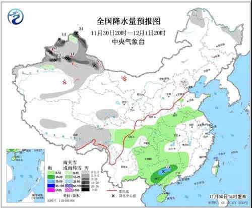中科计量《新闻早报》2018年12月1日（周六）