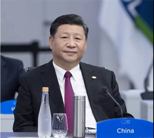 中科计量《新闻早报》2018年12月2日（周日）