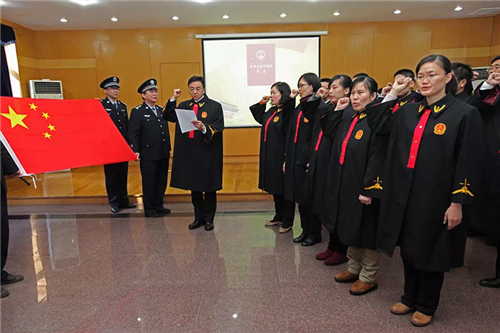 中科计量《新闻早报》2018年12月4日（周二）