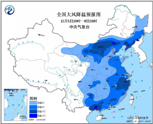中科计量《新闻早报》2018年12月6日（周四）