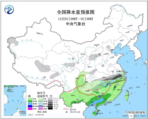 中科计量《新闻早报》2018年12月9日（周日）