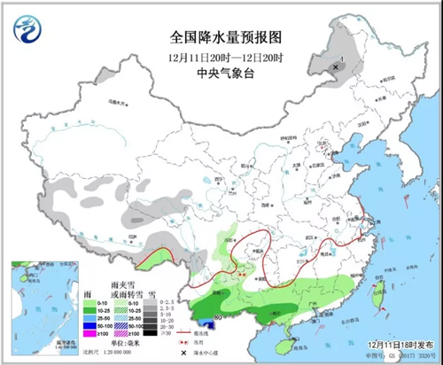 中科计量《新闻早报》2018年12月12日（周三）