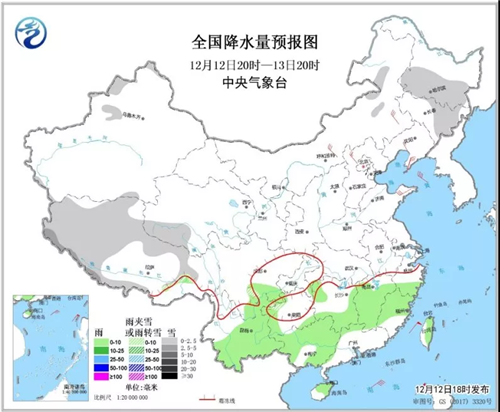 中科计量《新闻早报》2018年12月13日（周四）