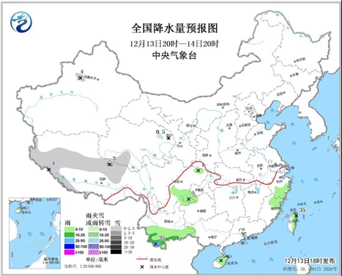 中科计量《新闻早报》2018年12月14日（周五）