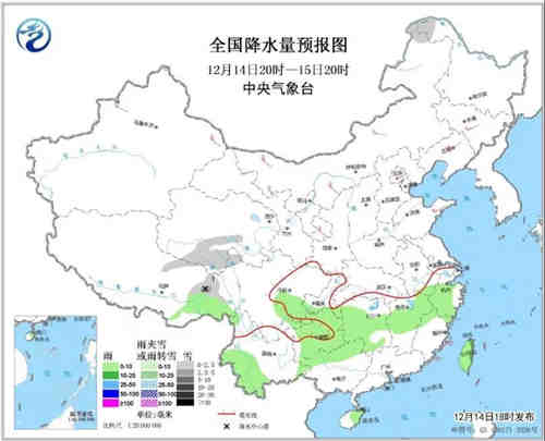 中科计量《新闻早报》2018年12月15日（周六）