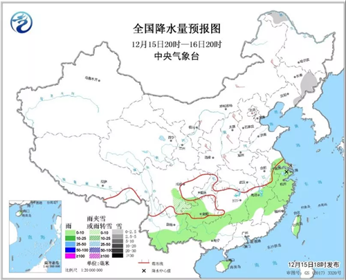 中科计量《新闻早报》2018年12月16日（周日）