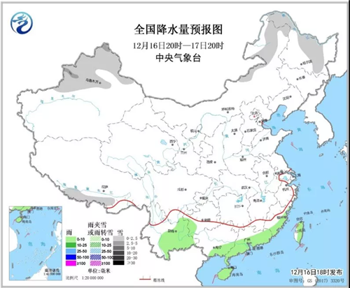 中科计量《新闻早报》2018年12月17日（周一）
