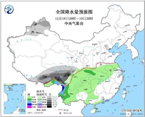 中科计量《新闻早报》2018年12月19日（周三）