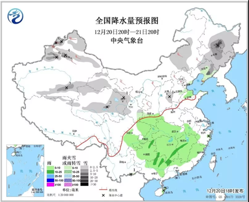 中科计量《新闻早报》2018年12月21日（周五）