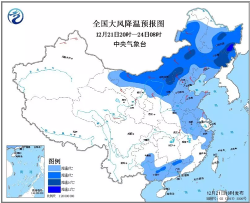中科计量《新闻早报》2018年12月22日（周六）