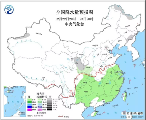 中科计量《新闻早报》2018年12月23日（周日）