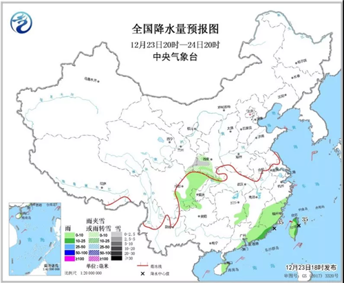 中科计量《新闻早报》2018年12月24日（周一）