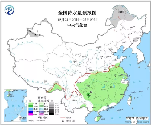 中科计量《新闻早报》2018年12月25日（周二）