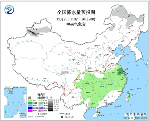 中科计量《新闻早报》2018年12月26日（周三）