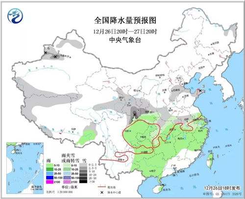 中科计量《新闻早报》2018年12月27日（周四）