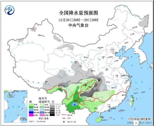 中科计量《新闻早报》2018年12月29日（周六）