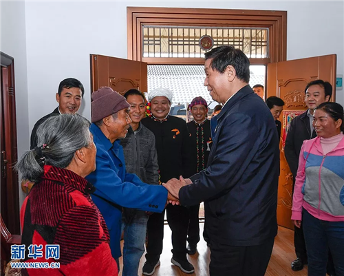中科计量《新闻早报》2018年12月3日(周一)"/