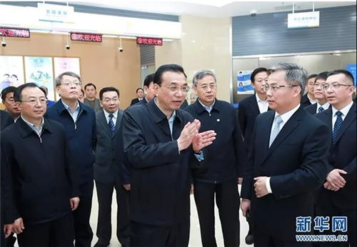 中科计量《新闻早报》2018年12月2日(周日)"/