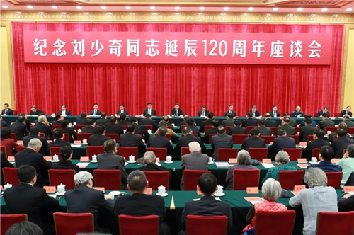 中科计量《新闻早报》2018年12月5日(周三)"/