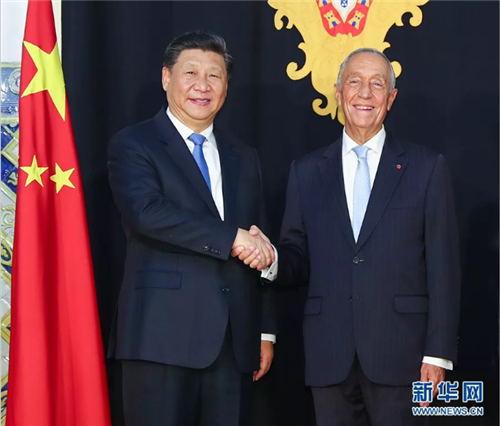 中科计量《新闻早报》2018年12月6日(周四)"/