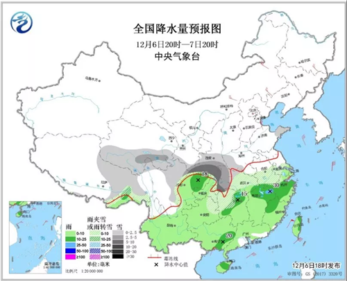 中科计量《新闻早报》2018年12月7日(周五)"/