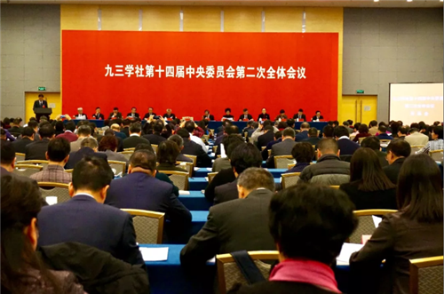 中科计量《新闻早报》2018年12月10日(周一)"/