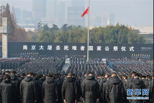 中科计量《新闻早报》2018年12月14日(周五)"/