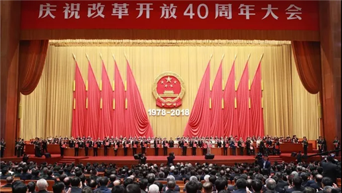 中科计量《新闻早报》2018年12月19日(周三)"/