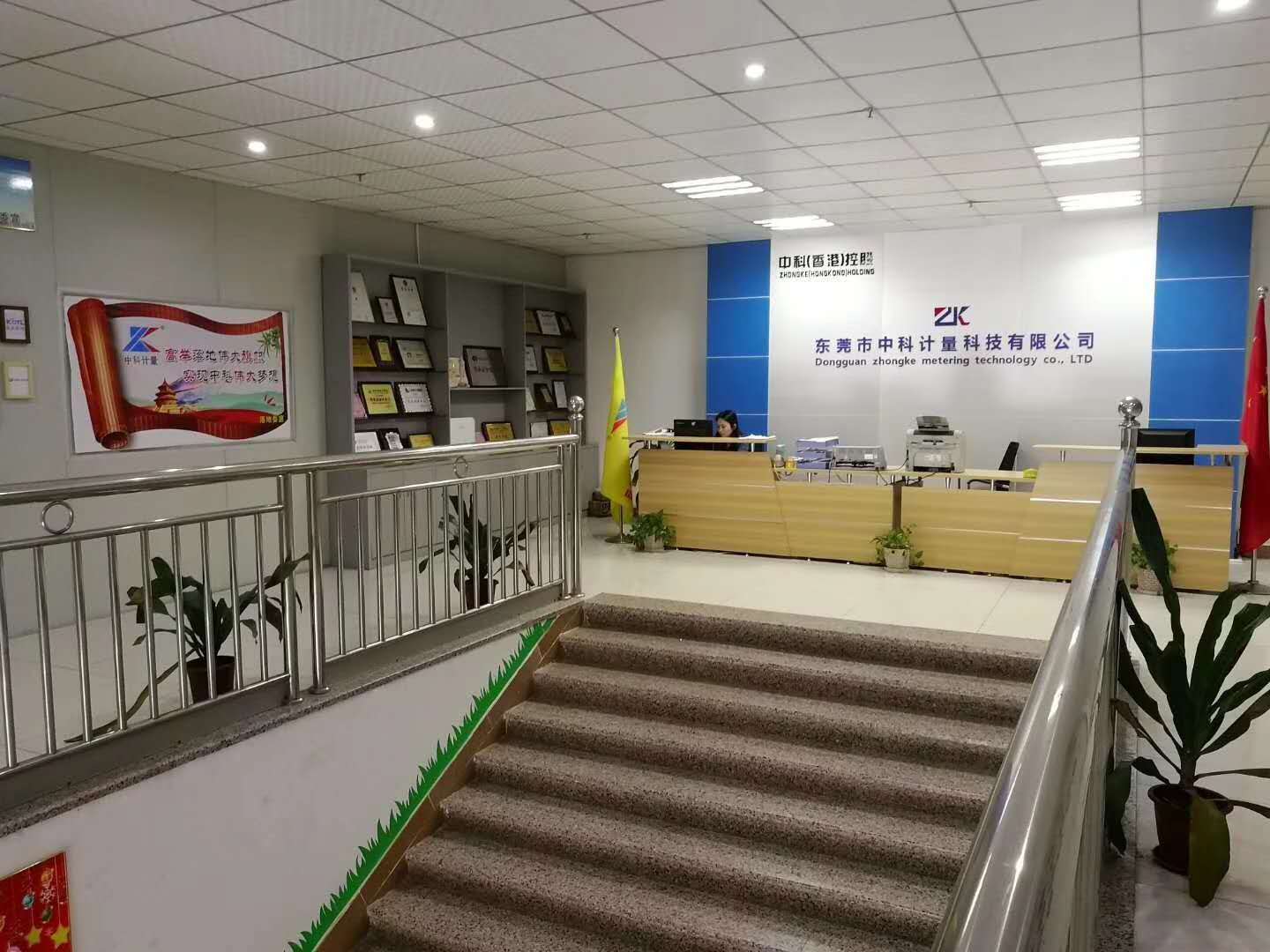我国计量仪器仪表的发展和现状