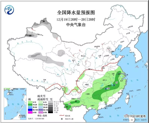 中科计量《新闻早报》2018年12月20日(周四)"/