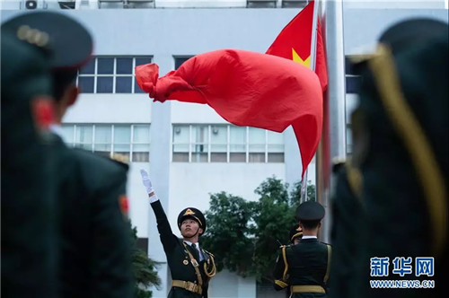 中科计量《新闻早报》2018年12月22日(周六)"/
