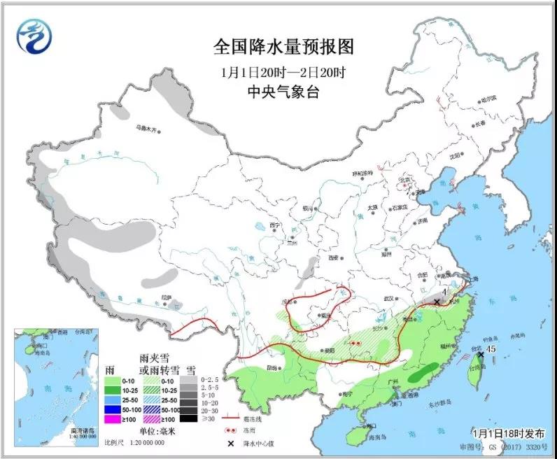 中科计量《新闻早报》2019年1月2日（周三）
