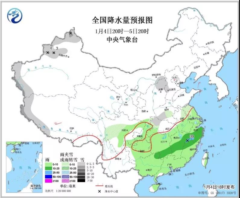 中科计量《新闻早报》2019年1月5日（周六）