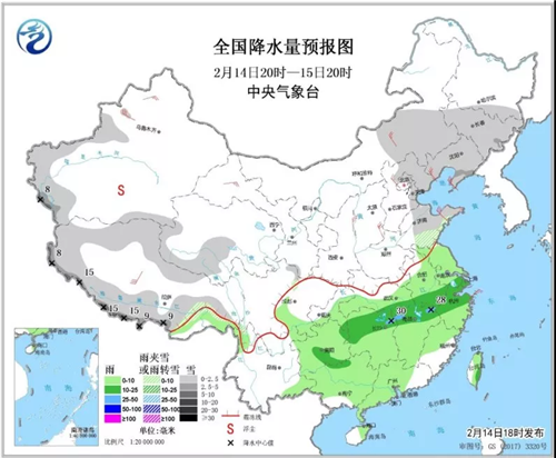 中科计量《新闻早报》2019年2月15日（周五）