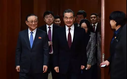 中科计量《新闻早报》2019年2月16日（周六）