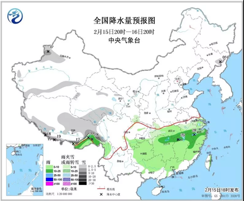 中科计量《新闻早报》2019年2月16日（周六）