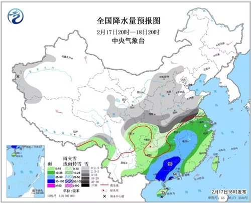 中科计量《新闻早报》2019年2月18日（周一）