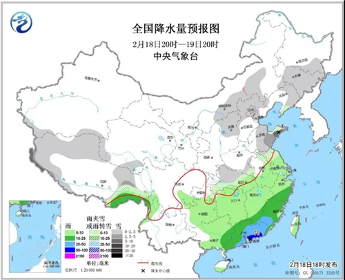 中科计量《新闻早报》2019年2月19日（周二）