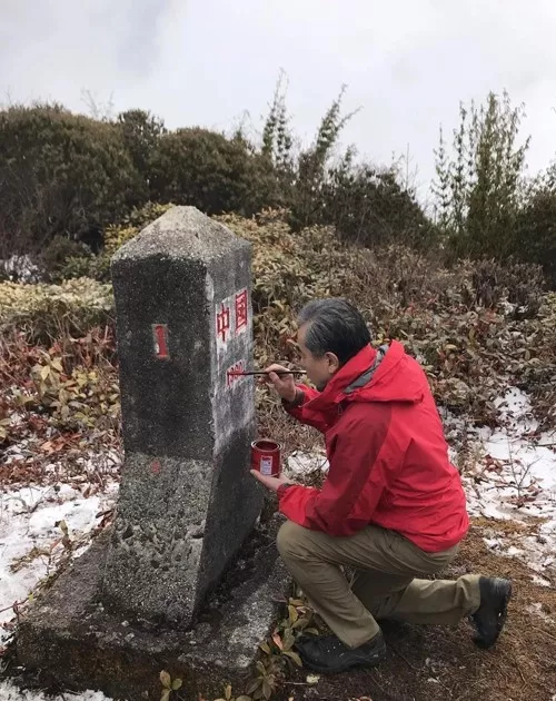 中科计量《新闻早报》2019年2月20日（周三）